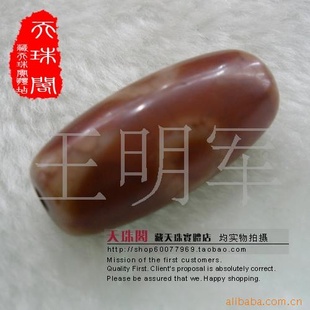 ֧绯15*30Ͽ