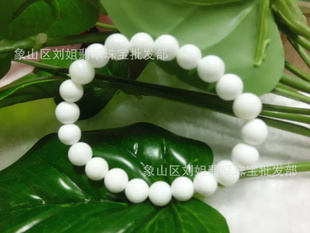 .8mm