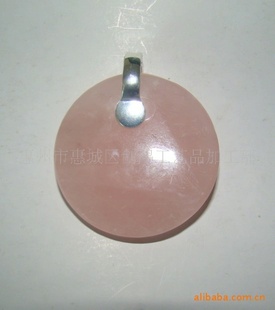 2013Ƽ뱦ʯη۾ԲƬ