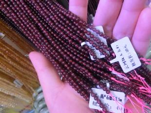 ʯʯƷ3MM02
