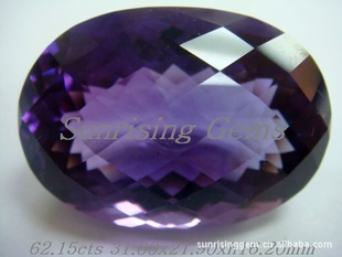 62.15ctsάϾBoliviaAmethyst