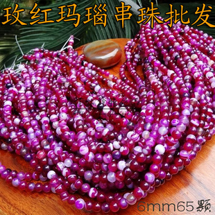 觴õ6mm65