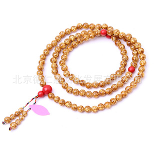 ɰ̨壩¡ɰ𲭽𲭷5mm*108ZS067