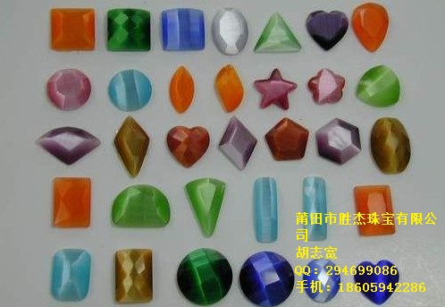 ʤ鱦èʯν棬ߴèʯν