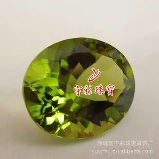 ˮʯʯʯֱԲ8*10mm