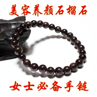 ʯʯ龶6MMŮʯ
