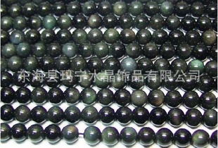 ˮ10MM˫ۺʯСֱ