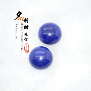 ʯ13mmν棬ʯƷ