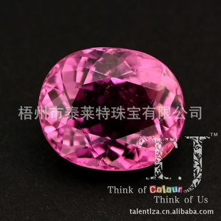 TJ鱦13.14ʱʯ챦ʯ׹