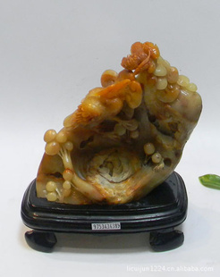 ʯڼɽʯڼ˫׳飩