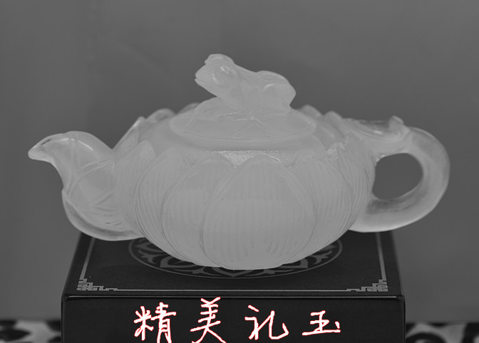 ӦɶƷʯɶ¼۸