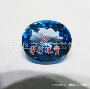 ʯʿԲ10*12MMֱ