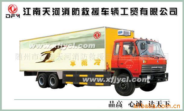 EQ1208GJ6ʽ