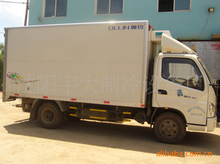 سYD-130MAXس