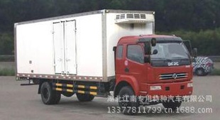 CLW5040XLC3Сس⹳سϹ߲䳵