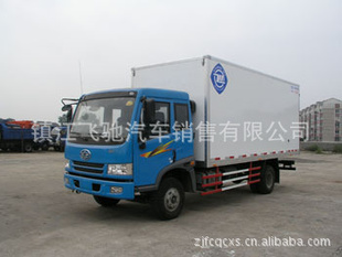 ³ZJL5083XXYB
