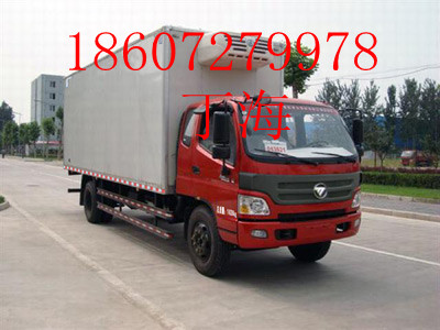 ŷ䳤66ʵ10ֹس