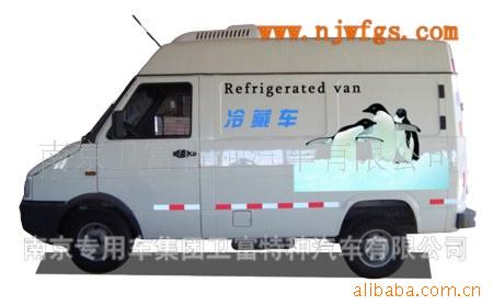 NJ5044XLC31άس