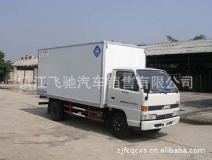 ³ZJL5041XXYC