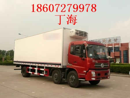 С䳤8620س۸