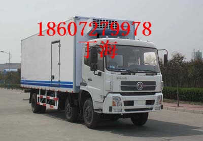 С䳤86ʵ20ֹس