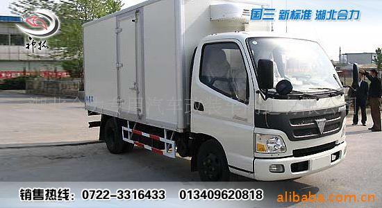 BJ5051ZBBD6س