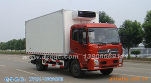 䳵سװ07227090498
