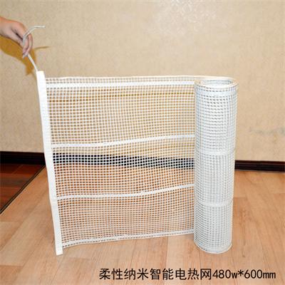 HOTMesh׵480W(600mm)