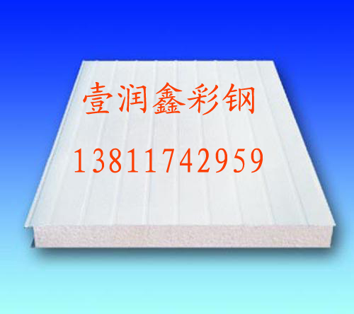 EPSоʸּо