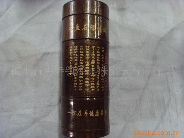 ľʯ豭SB-7(ͼ)