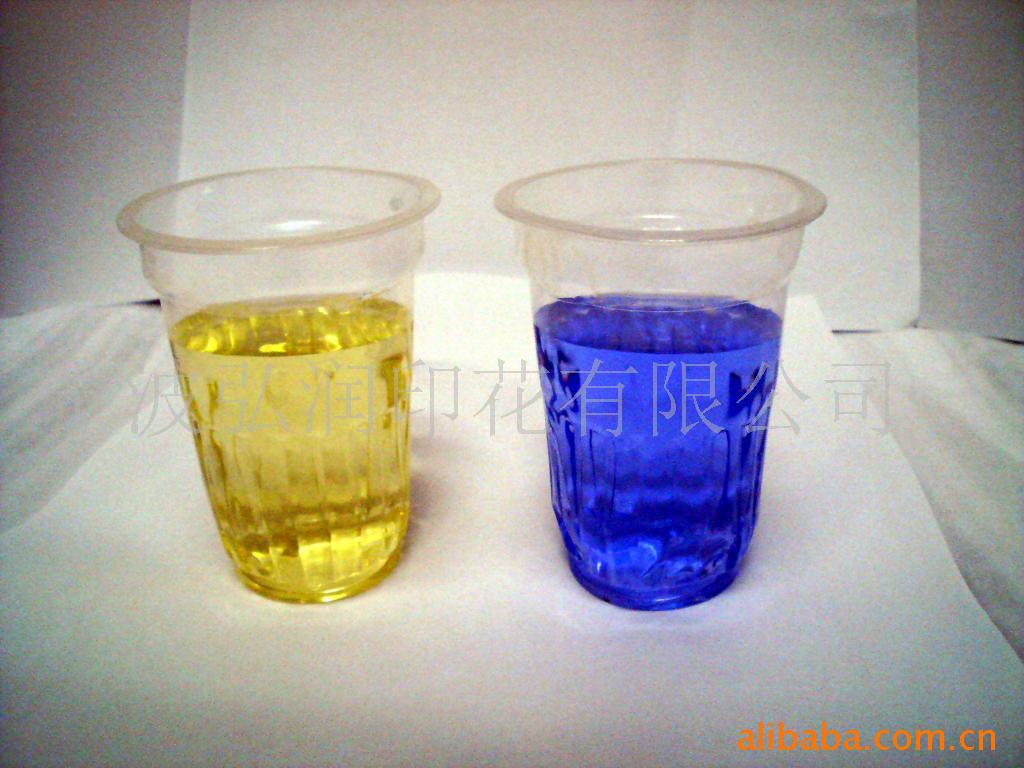 日本富士纳米杯,8.5折再送200元礼品