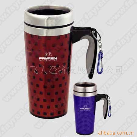 外塑内钢汽车杯金属杯汽车杯杯礼品杯