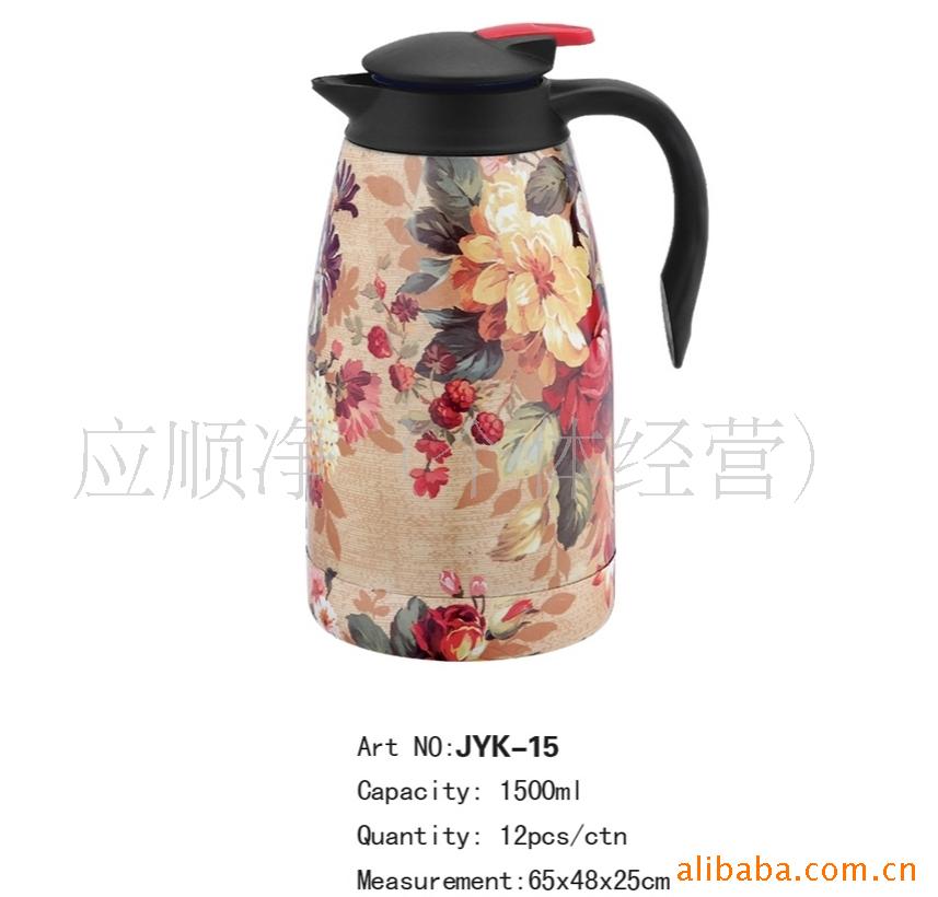 花不锈钢保温咖啡壶系列量可靠