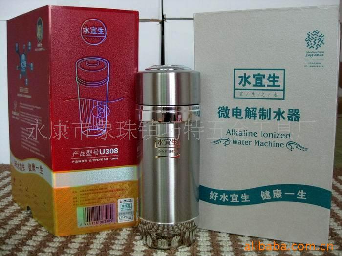 ˮ±/U308/U306/S520/
