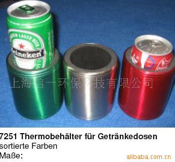 0.5L±,Ͱ,䣬Ͻ¹