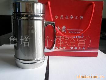 水宜生水杯,托玛琳水杯