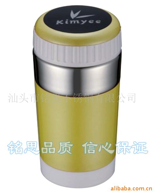 2ձ±350ml