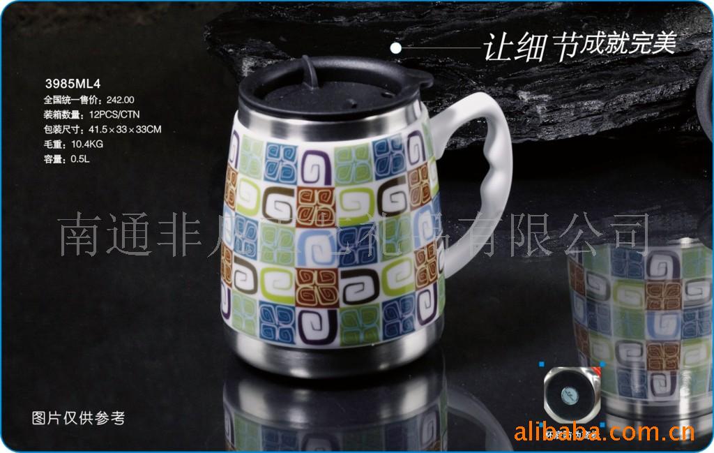˿մɱ±3985ML4