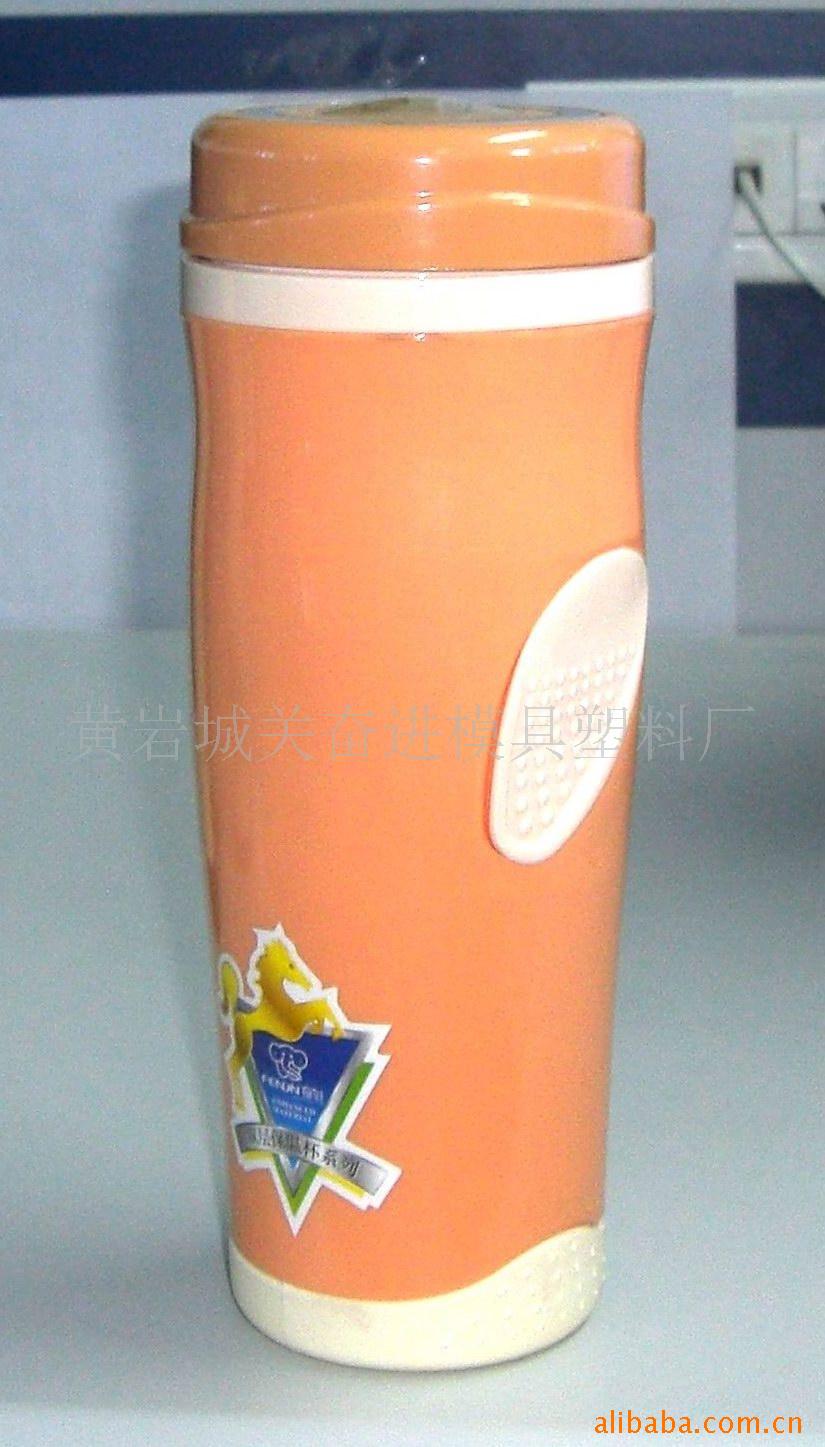 350ml˫ϱ±豭Ʒ