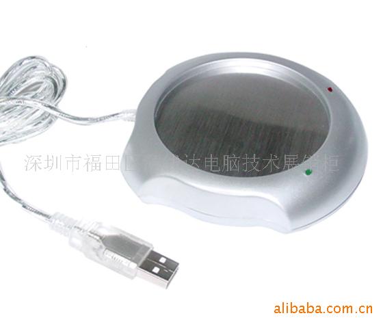 USBµ汣µUSBȵUSB
