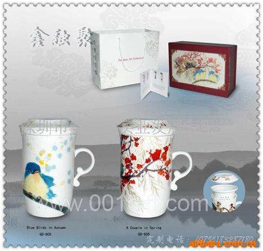 订制会议礼品杯子,会议礼品杯(图)