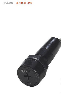 ֱ5*20,6*30