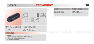۹ֱ5*20R3-24˿尲װ˿