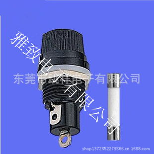SCI保险丝座,R3保险丝,雅致保险丝座,R3-12
