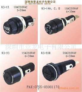 SCI˿R3-12,R3-22A,R3-13,R3-11