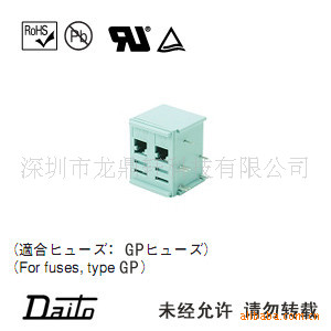ȫԭװձ󶫱˿DAITOGPϵõGPH-2PD