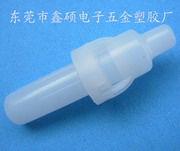 5*20˿XS-1059-3/˿