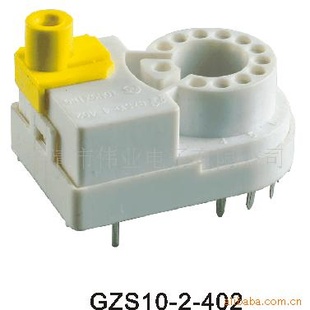 GZS10-2-402
