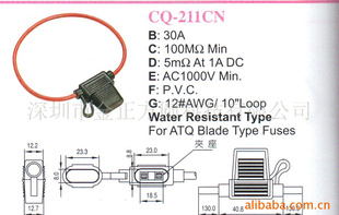 CQ-211CN˿