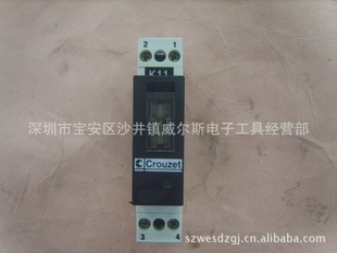CROUZET˿GMS-OAC84130105